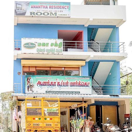 Oyo Flagship Anantha Residency Hotel Madurai Ngoại thất bức ảnh