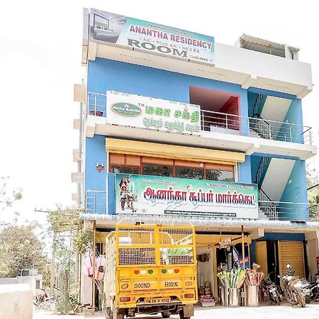 Oyo Flagship Anantha Residency Hotel Madurai Ngoại thất bức ảnh