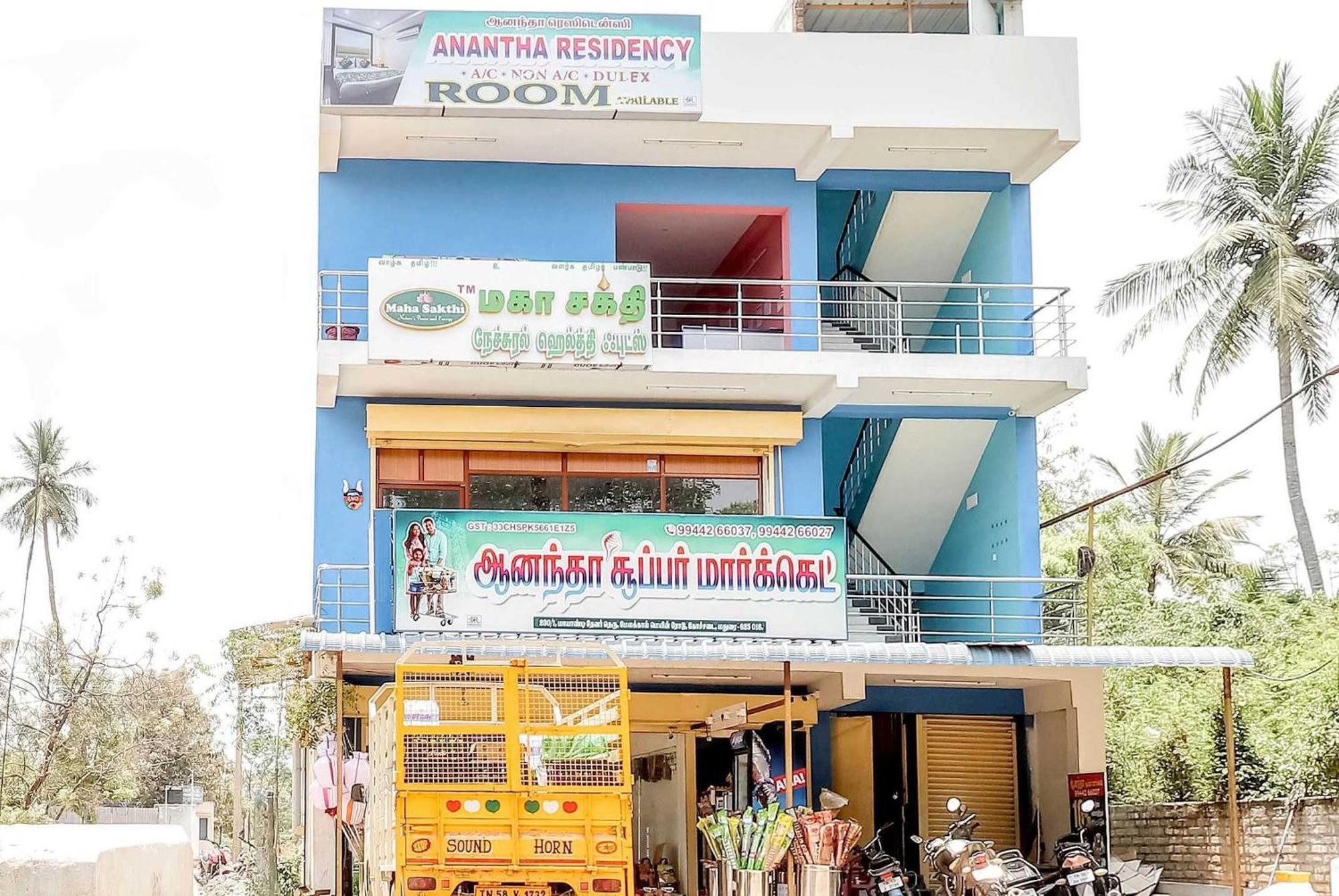 Oyo Flagship Anantha Residency Hotel Madurai Ngoại thất bức ảnh